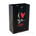 फैशनेबल ब्लैक कॉस्मेटिक शॉपिंग गिफ्ट पेपर बैग